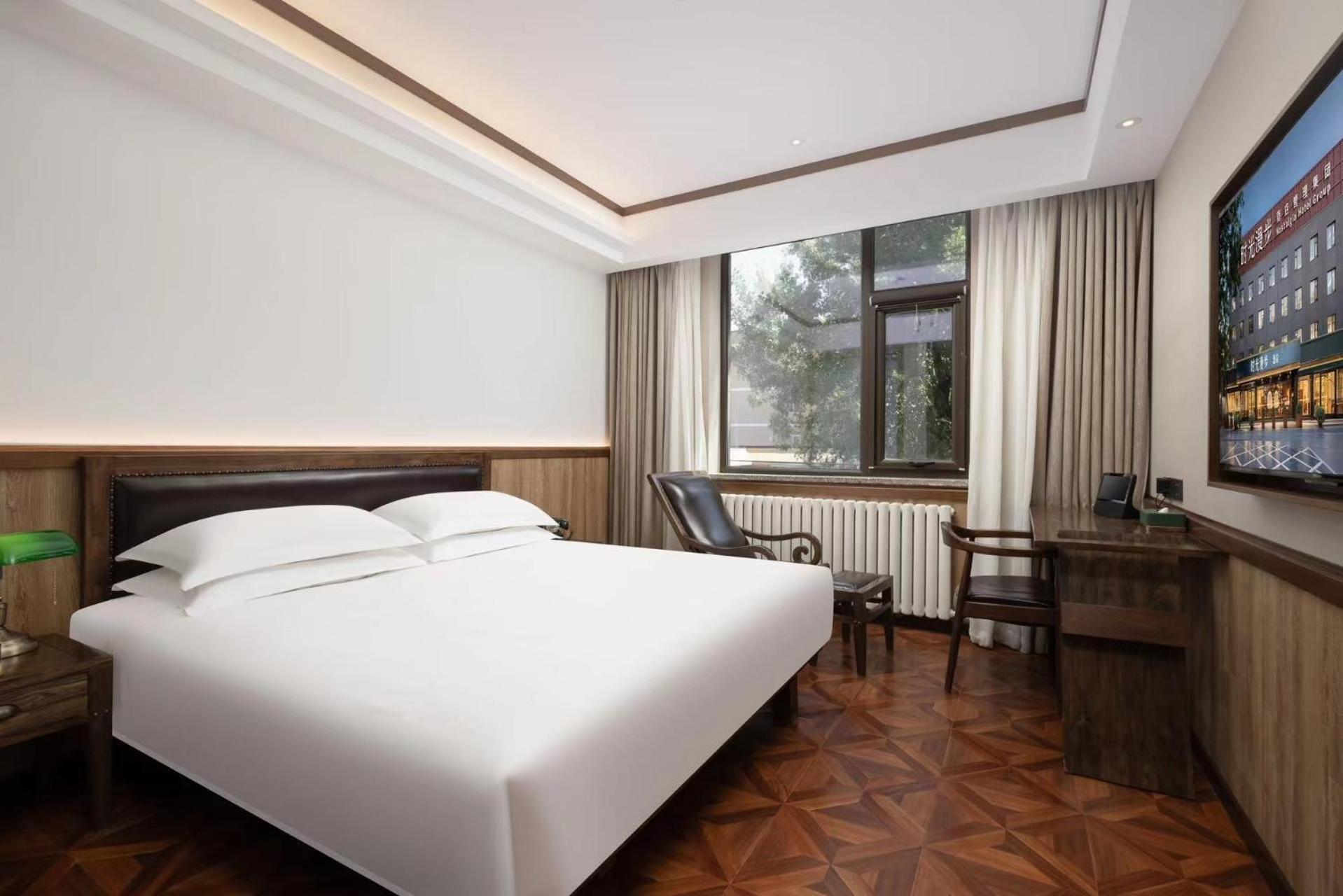 Nost Algia Hotel Near Beijing Panjiayuan Antique Market- Beijing Happy Valley, Cbd, China Zun And Sanlitun, Tian'Anmen Square, Free Ice Cream, Mineral Water, Coffee, Snacks And Laundry Service, Free Gymnastic, English Communication Well Exterior foto