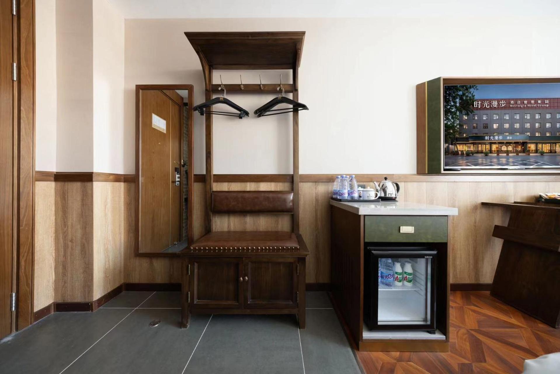 Nost Algia Hotel Near Beijing Panjiayuan Antique Market- Beijing Happy Valley, Cbd, China Zun And Sanlitun, Tian'Anmen Square, Free Ice Cream, Mineral Water, Coffee, Snacks And Laundry Service, Free Gymnastic, English Communication Well Exterior foto