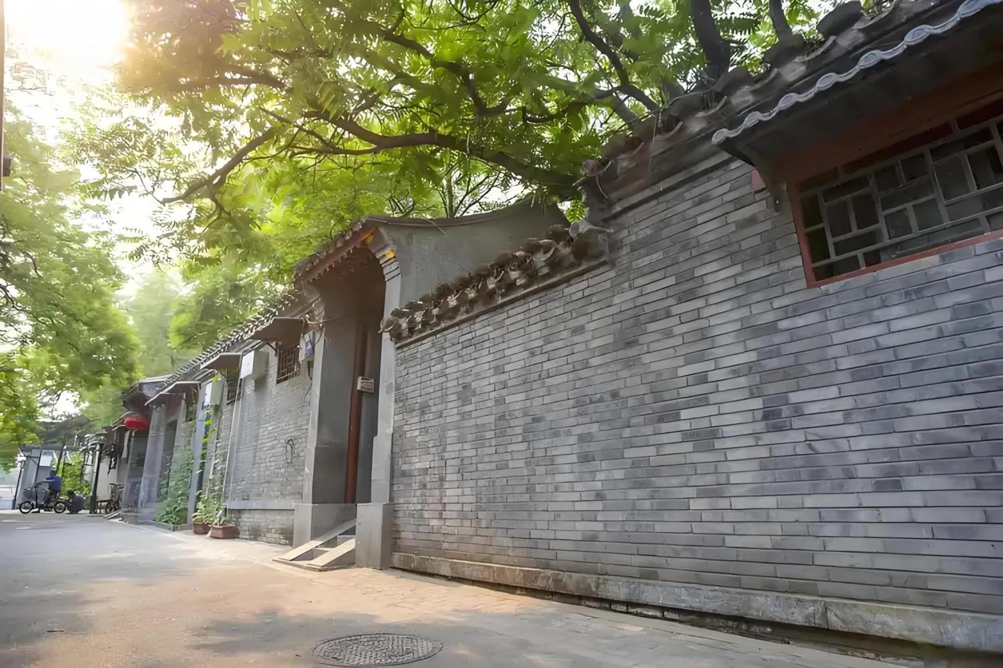 Nost Algia Hotel Near Beijing Panjiayuan Antique Market- Beijing Happy Valley, Cbd, China Zun And Sanlitun, Tian'Anmen Square, Free Ice Cream, Mineral Water, Coffee, Snacks And Laundry Service, Free Gymnastic, English Communication Well Exterior foto